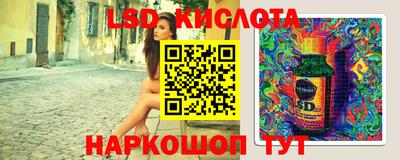 первитин Моздок