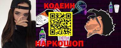 ешки Можайск