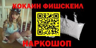 первитин Моздок