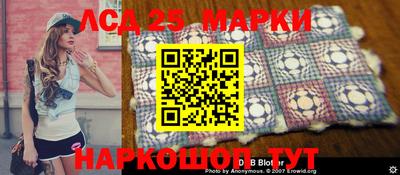 ешки Можайск