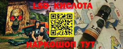 ешки Можайск