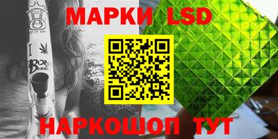 мдпв Шахты
