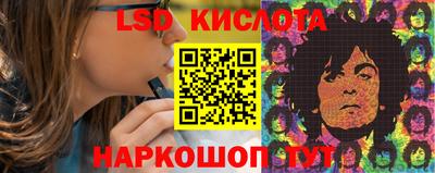 кокс Можга