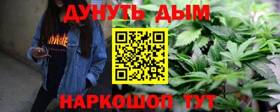 первитин Моздок