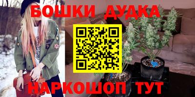 первитин Моздок