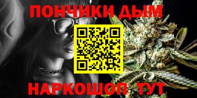 первитин Моздок