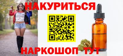 первитин Моздок
