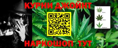 кокс Можга