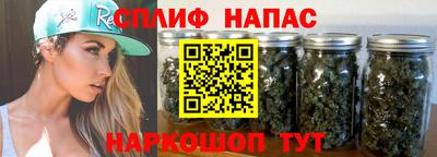 ешки Можайск