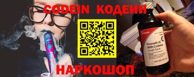 кокс Можга