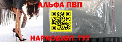 кокс Можга