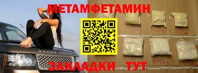 кокс Можга