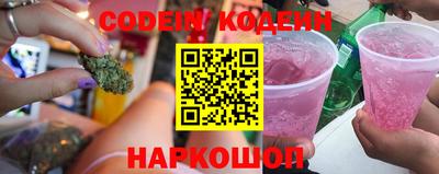 кокс Можга