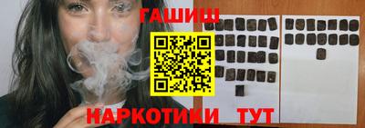 первитин Моздок