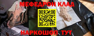 кокс Можга