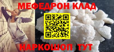 PSILOCYBIN Шебекино