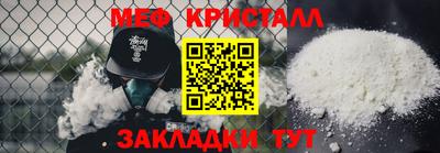 кокс Можга